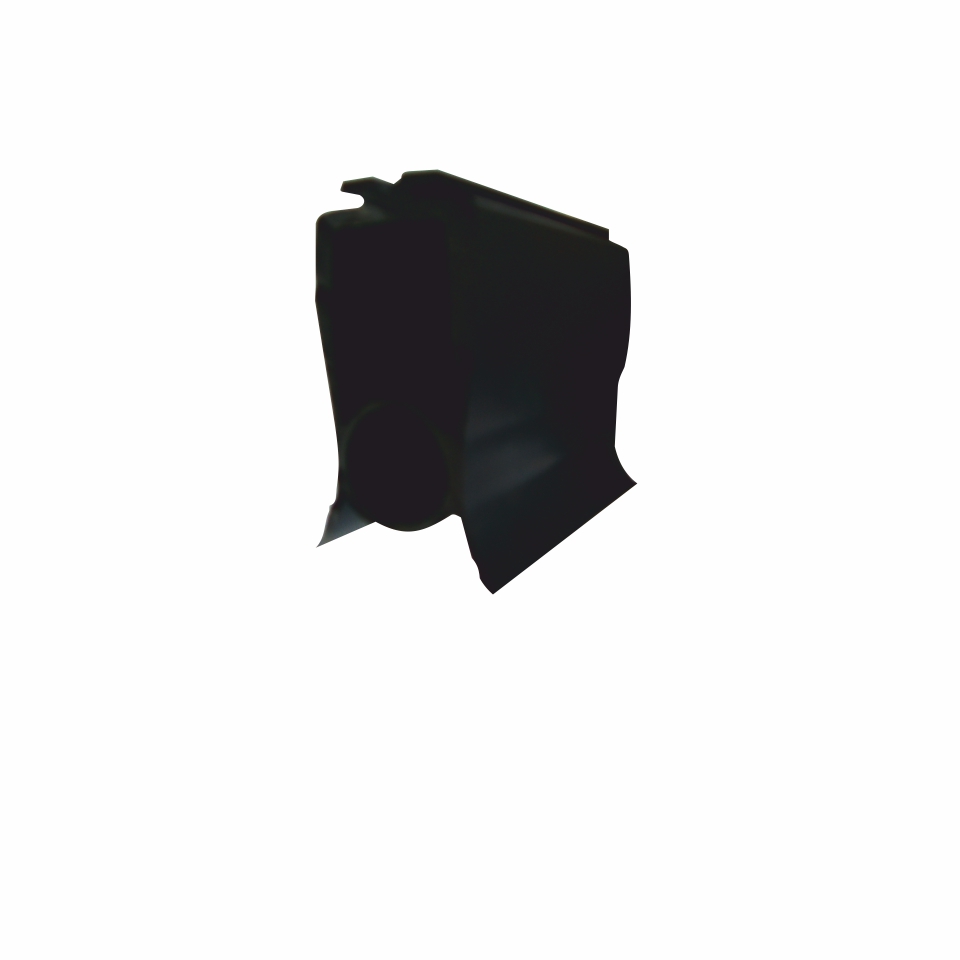 gummiprofil